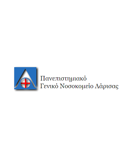 Πανεπιστημιακό Νοσοκομείο Λάρισας